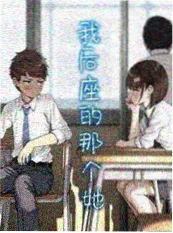 动漫电影大全 剑与麦穗 奇幻动画电影海报